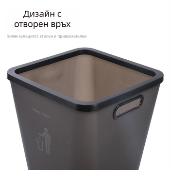 Квадратен пластмасов кош за отпадъци, 12 л, без капак, креативен дизайн, за дома: дневна, баня и спалня