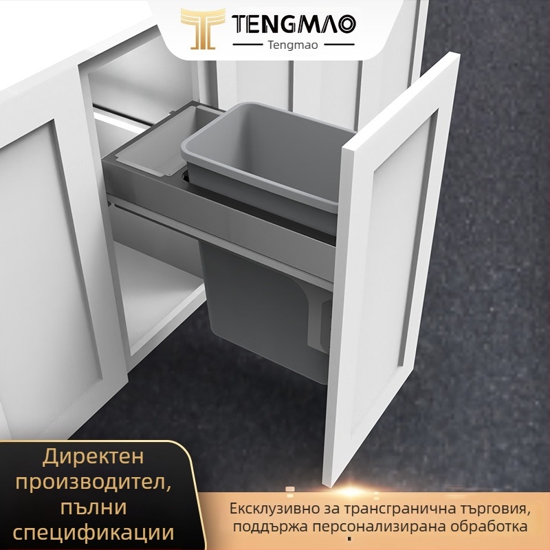 Кош за отпадъци за кухненски шкаф с врата и капак, голям капацитет, издърпван вграден контейнер