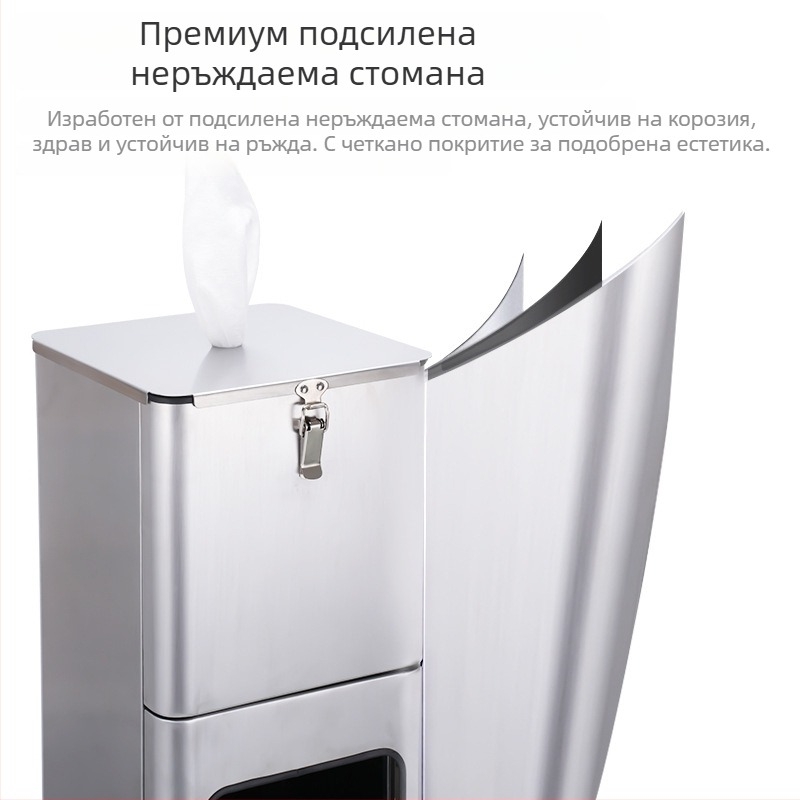 Персонализиран квадратен кош за мокри кърпички от неръждаема стомана за външно обществено ползване