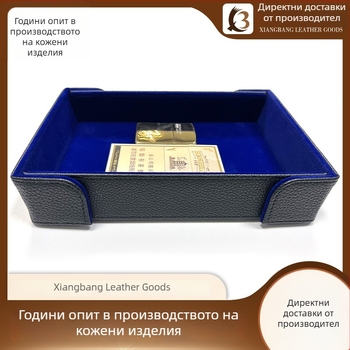 Персонализирана PU кожена входна настолна кутия за съхранение и тава за игра със зарове, четириъгълна сгъваема тава, минималистично домашно съхранение