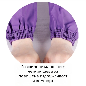Водоустойчиви PU кожени ръкавели за ръце, унисекс, работна защита, устойчиви на масло и замърсяване