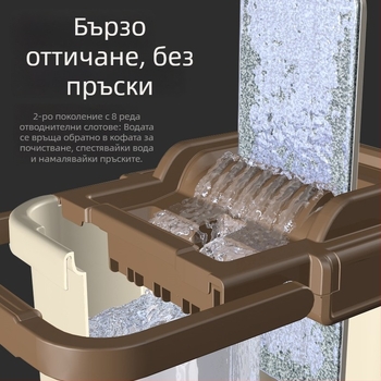 Плосък моп за плочки със скрабиране, сухо и мокро двойно използване, всичко-в-едно за домакинството