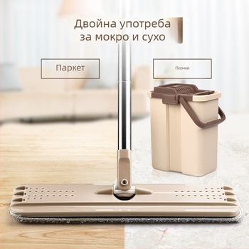 Плосък моп за плочки със скрабиране, сухо и мокро двойно използване, всичко-в-едно за домакинството