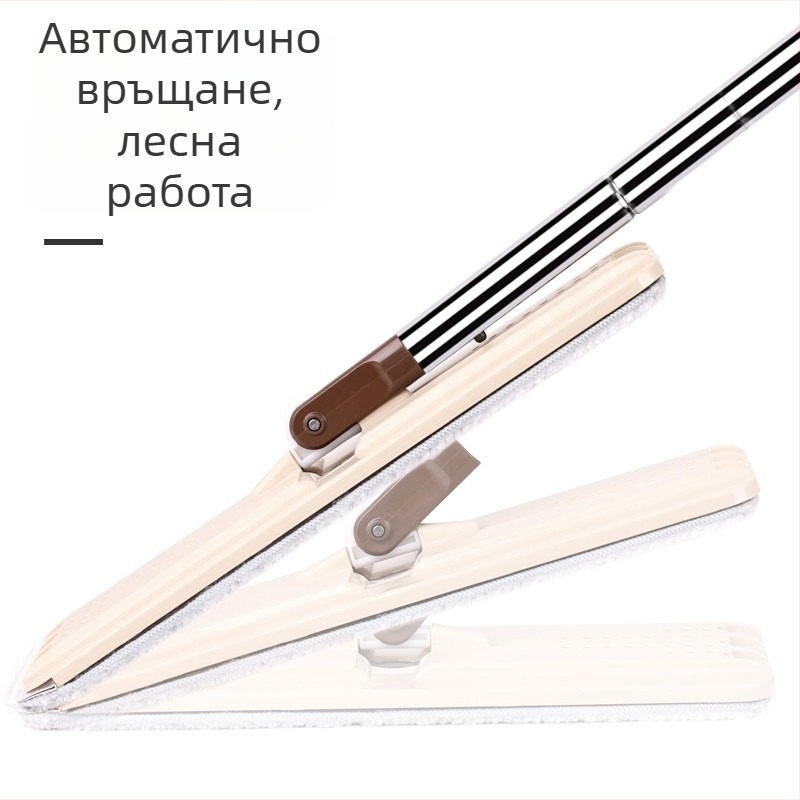 Плосък моп за плочки със скрабиране, сухо и мокро двойно използване, всичко-в-едно за домакинството