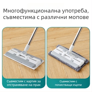 Безконтактен клип-он моп за плат, плосък моп за баня – домашно почистване