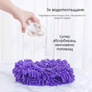 2025 нов домашен плосък моп с chenille глава за плочки, без водни следи, заместваща глава