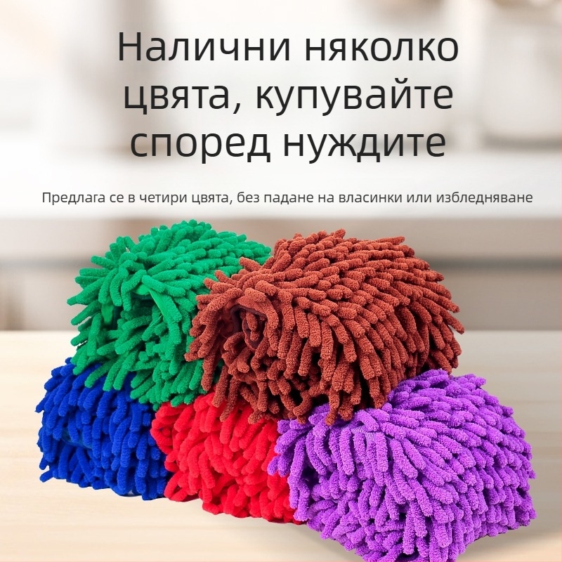 2025 нов домашен плосък моп с chenille глава за плочки, без водни следи, заместваща глава
