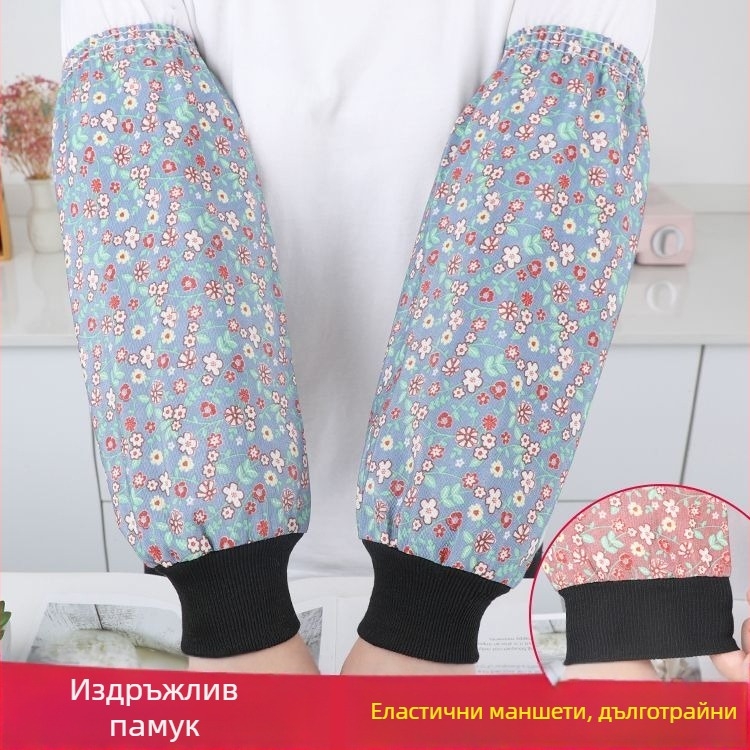 Удължени предпазни ръкави от дебелен памук за жени – защита при работа и почистване в кухнята