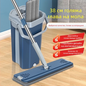 Голям обновен кофа за мокро и сухо почистване с телескопична плоска глава на мопа, без ръчно измиване, удебелен дизайн за по-лесна работа