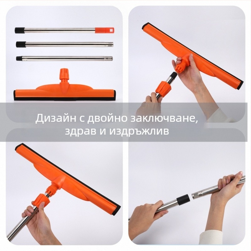 Голям подов скрепер и чистач с неръждаема стоманена дръжка, 45–55 cm, за баня, подове и хотели; домашна и професионална употреба