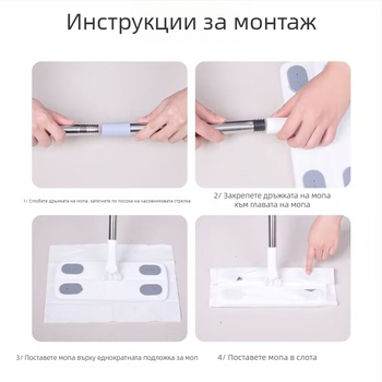 Плосък моп с кърпа и подсилена дръжка от неръждаема стомана, здрав и издръжлив, голям размер за домашна употреба