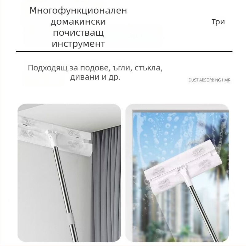 Плосък моп с кърпа и подсилена дръжка от неръждаема стомана, здрав и издръжлив, голям размер за домашна употреба