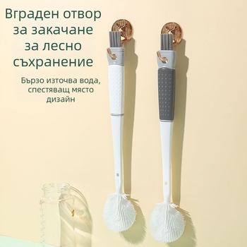 Мултифункционална четка за бутилки и чаши с дълга дръжка – кухненска почистваща четка за чаши, бутилки и чайници
