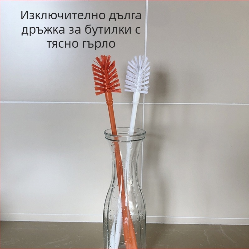 Четка за бутилки и чаши с дълга дръжка, твърда четина, подходяща за стъклени бутилки и термоси