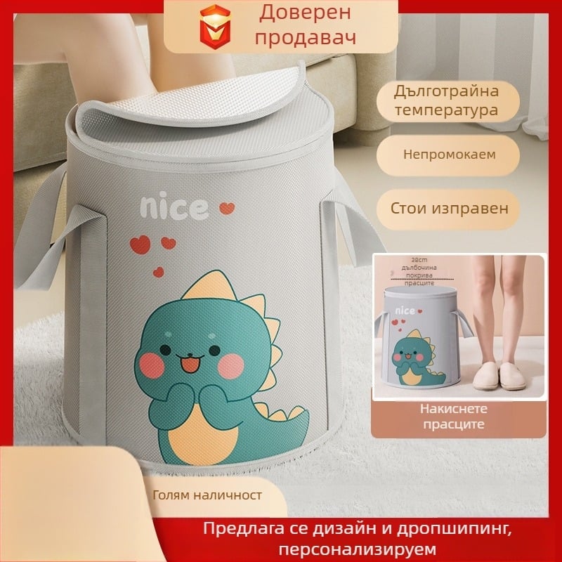 Сгъваем преносим басейн за крака до подбедрицата с постоянна температура