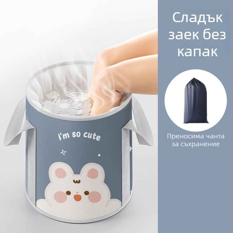 Сгъваем преносим басейн за крака до подбедрицата с постоянна температура