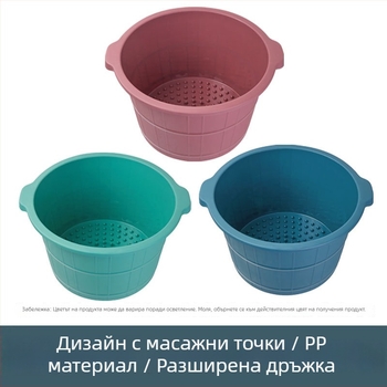 Пластмасова кофа за вана на крака, удебелена за домашна употреба, дълбок съд за масаж на стъпала, корейски стил