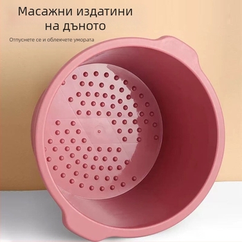 Пластмасова кофа за вана на крака, удебелена за домашна употреба, дълбок съд за масаж на стъпала, корейски стил