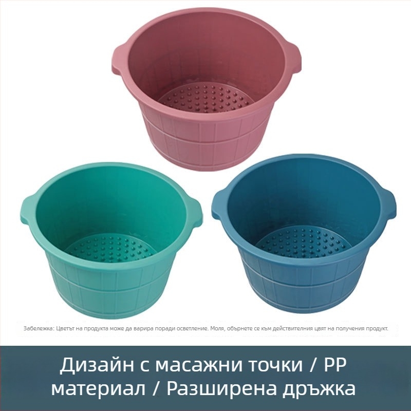 Пластмасова кофа за вана на крака, удебелена за домашна употреба, дълбок съд за масаж на стъпала, корейски стил