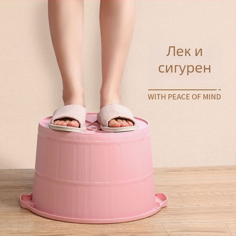 Пластмасова кофа за вана на крака, удебелена за домашна употреба, дълбок съд за масаж на стъпала, корейски стил