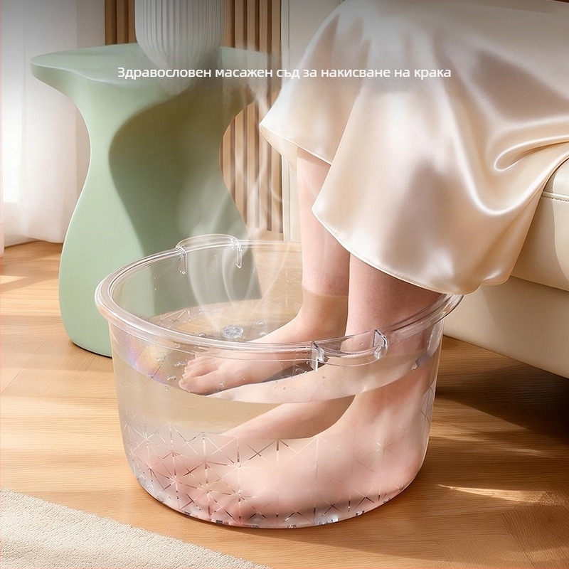 Домашна ваничка за масаж на крака с Wellness ефект, повишена височина и дълбочина, удебелена и прозрачна, голям басейн за крака и прасци