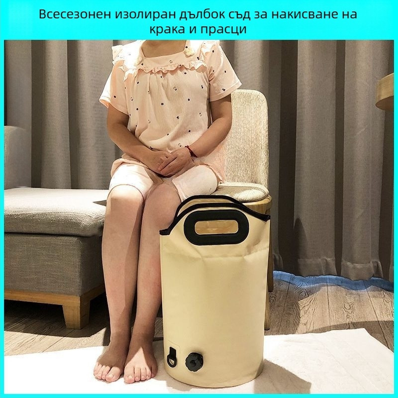 Портативна ваничка за крака за домашна употреба, над коляното, сгъваема