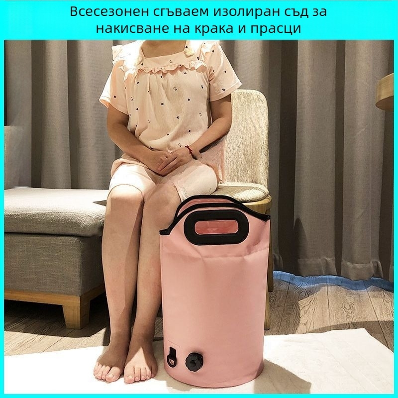 Портативна ваничка за крака за домашна употреба, над коляното, сгъваема