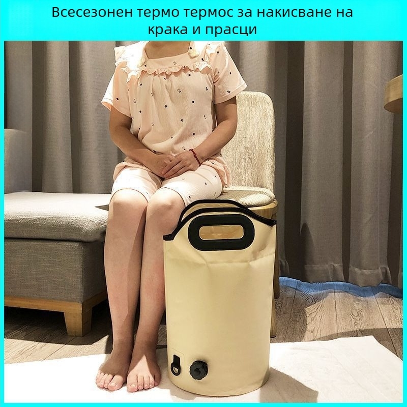 Портативна ваничка за крака за домашна употреба, над коляното, сгъваема