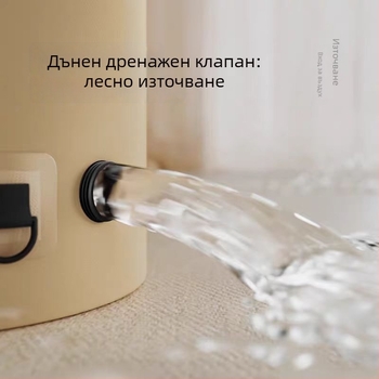 Сгъваема купа за къпане на крака, до коляното, термоизолирана кофа за домашна употреба
