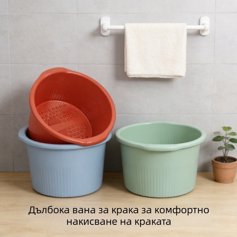 Укрепнена пластмасова масажна вана за крака, домашна употреба, изолиран съд за крак, подходяща за студентски общежития