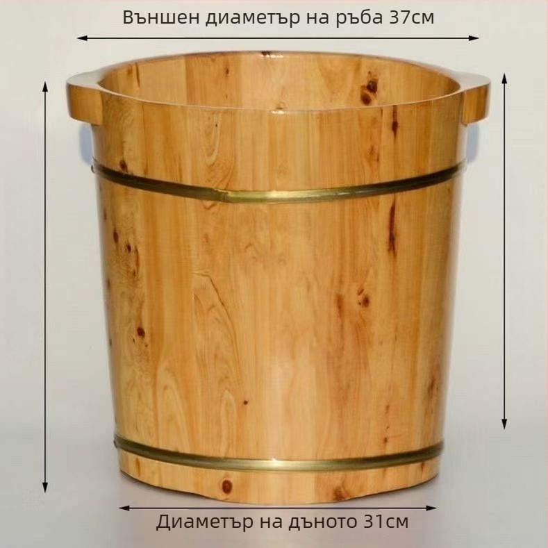 40 см висока дървена ваничка за крака от кедрово дърво със заоблени ръбове