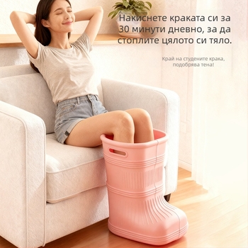 Кофа за къпане на крака до прасците, дълбока, с контрол на температурата, водоспестяваща за домашна употреба