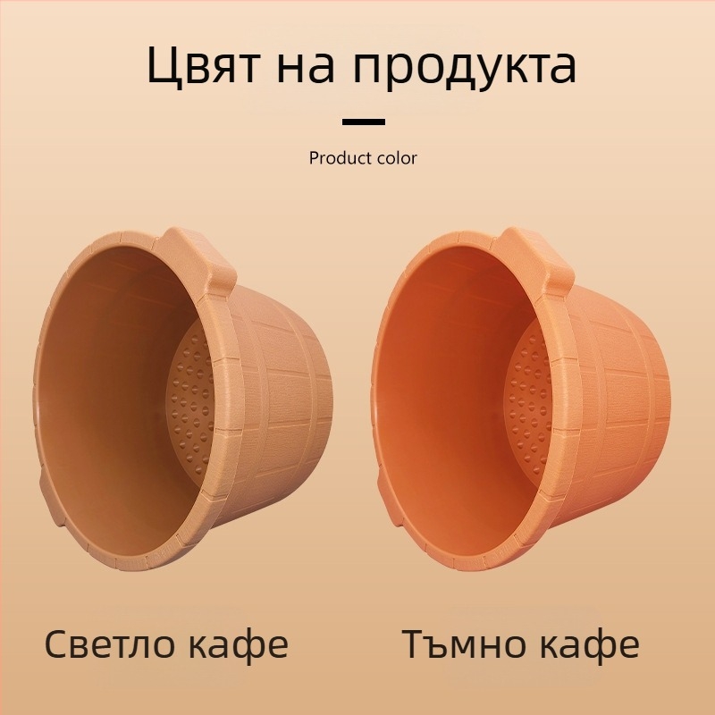 Удебелен басейн за крака с акупунктурен масаж, устойчива пластмаса, за домашна употреба