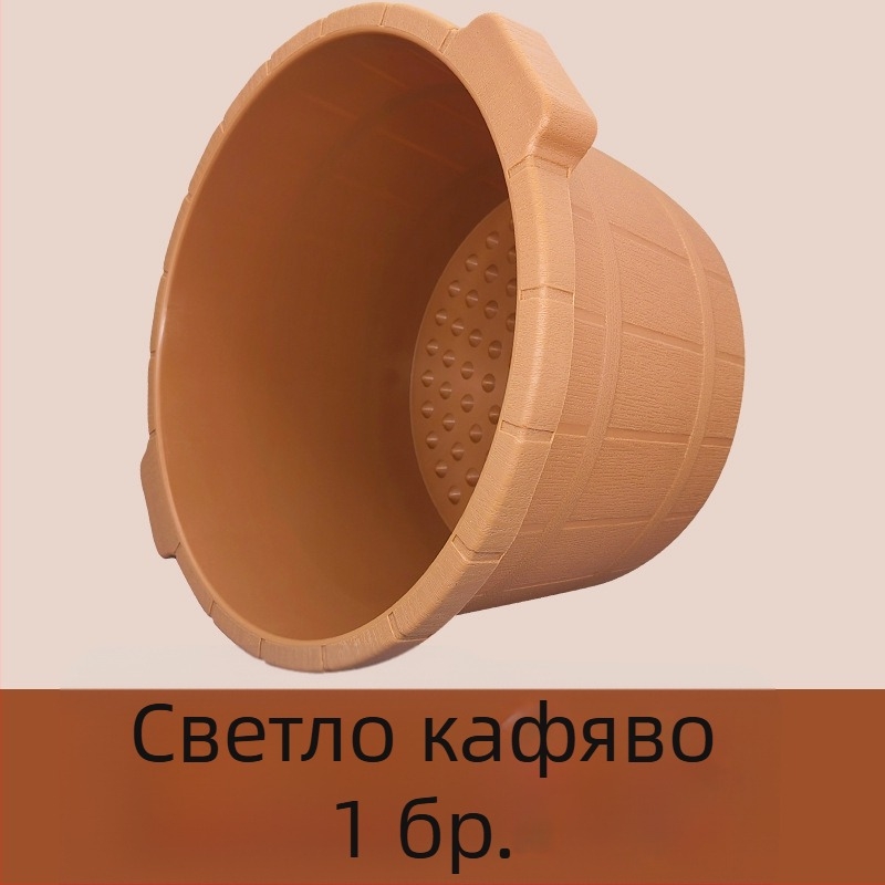 Удебелен басейн за крака с акупунктурен масаж, устойчива пластмаса, за домашна употреба
