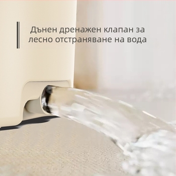 Дълбок спа съд с температурно управление за домашна употреба, вана за крака над коляното с масаж и постоянна температура, с изключително дебело дъно