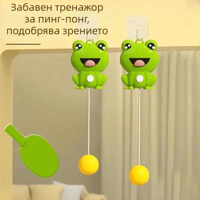 Детски вътрешен окачен треньор за тенис на маса, с едно натискане за прибиране на топката, семейна сетивна тренировка за зрение и координация ръка-око