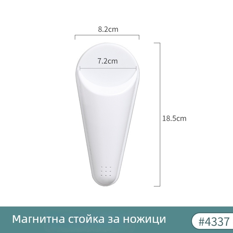 Японски стил многофункционални кухненски ножици, неръждаема стомана, ножици за кости и месо, за домакинство и риба