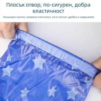 PVC водоустойчива дълга рукавна защита, прозрачна, износоустойчива, за кухня и ресторанти