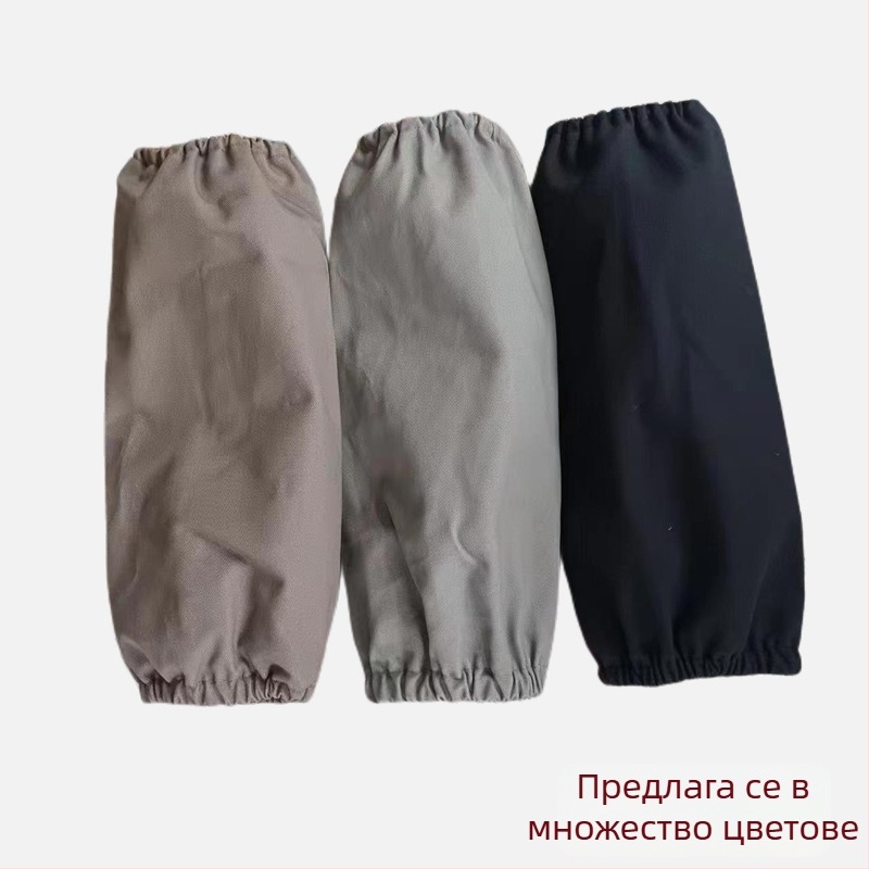 Персонализирани защитни ръкави от памук, памук-полиестер и полиестер – цветове и размери по заявка, удължени унисекс защитни ръкави
