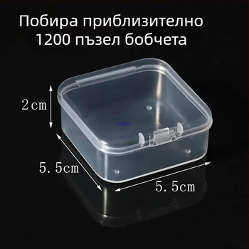 Прозрачна пластмасова кутия за мъниста със секционни отделения – организатор за занаяти
