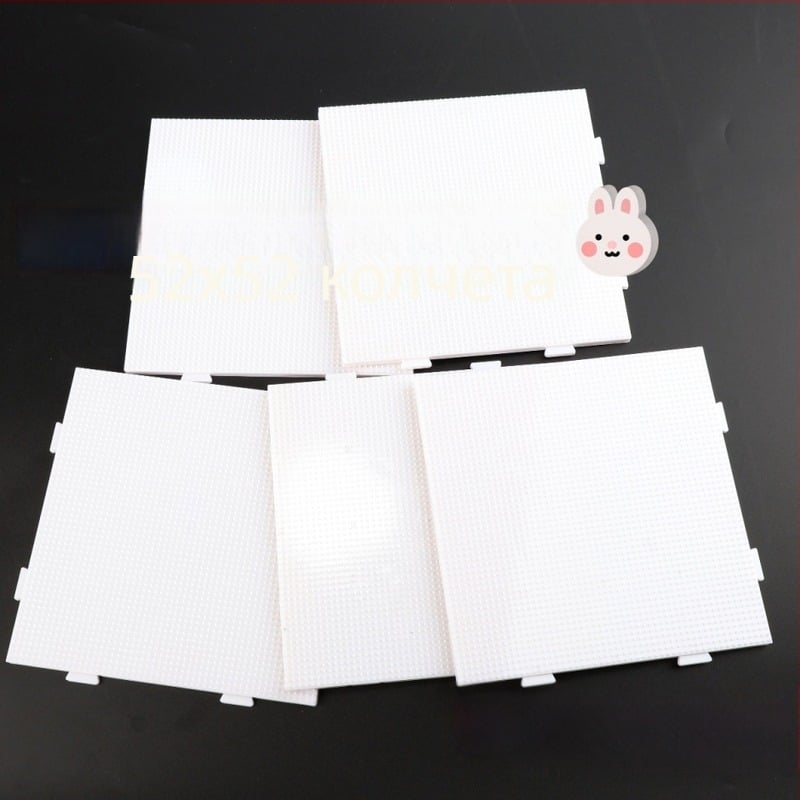 Дъска за мъниста 2.6 мм за DIY изработки, 52×52 квадратна мрежа