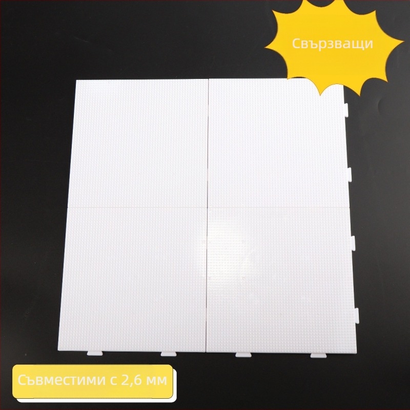 Дъска за мъниста 2.6 мм за DIY изработки, 52×52 квадратна мрежа