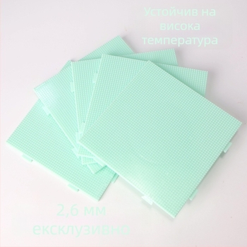 Дъска за мъниста 2,6 mm за 52×52 квадратна мозайка – DIY базова дъска за подреждане