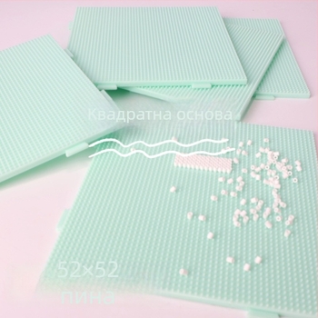Дъска за мъниста 2,6 mm за 52×52 квадратна мозайка – DIY базова дъска за подреждане