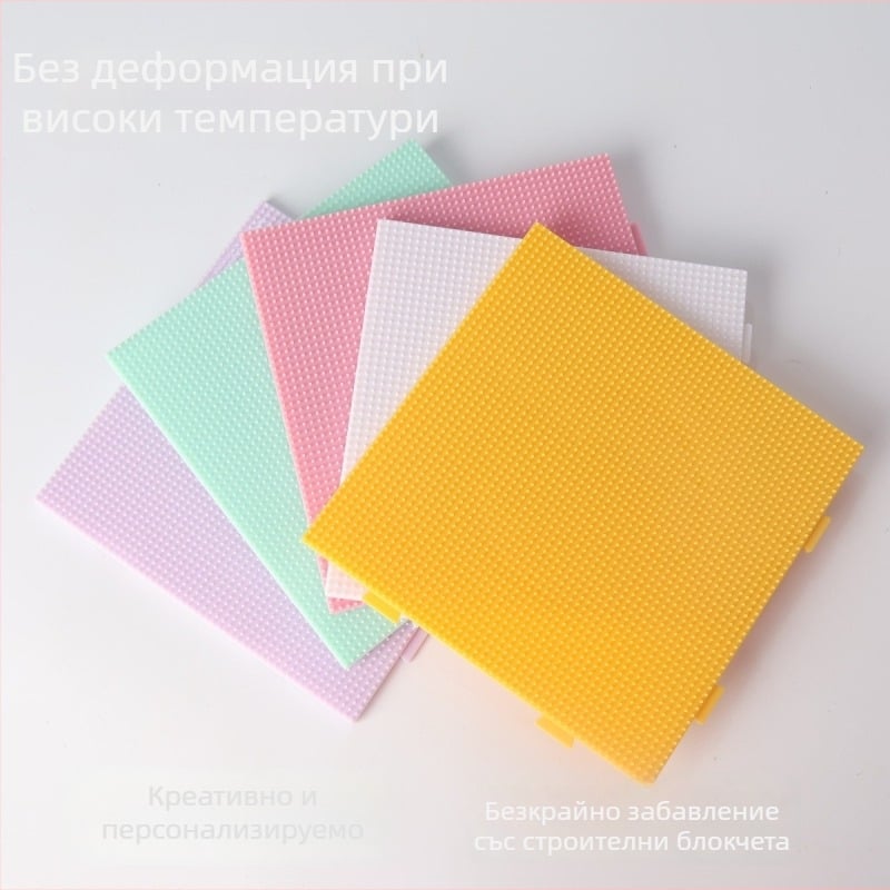 Дъска за мъниста 2,6 mm за 52×52 квадратна мозайка – DIY базова дъска за подреждане