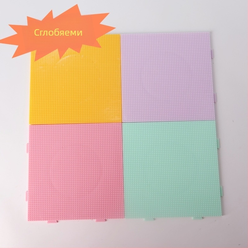 Дъска за мъниста 2,6 mm за 52×52 квадратна мозайка – DIY базова дъска за подреждане