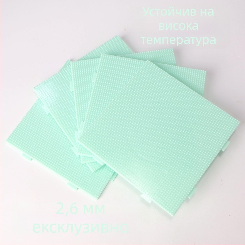 Дъска за мъниста 2,6 mm за 52×52 квадратна мозайка – DIY базова дъска за подреждане