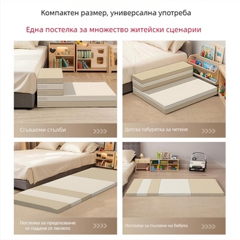 Colorful Dragon сгъваема детска подложка за пълзене, 4 см дебелина, IXPE PU повърхност