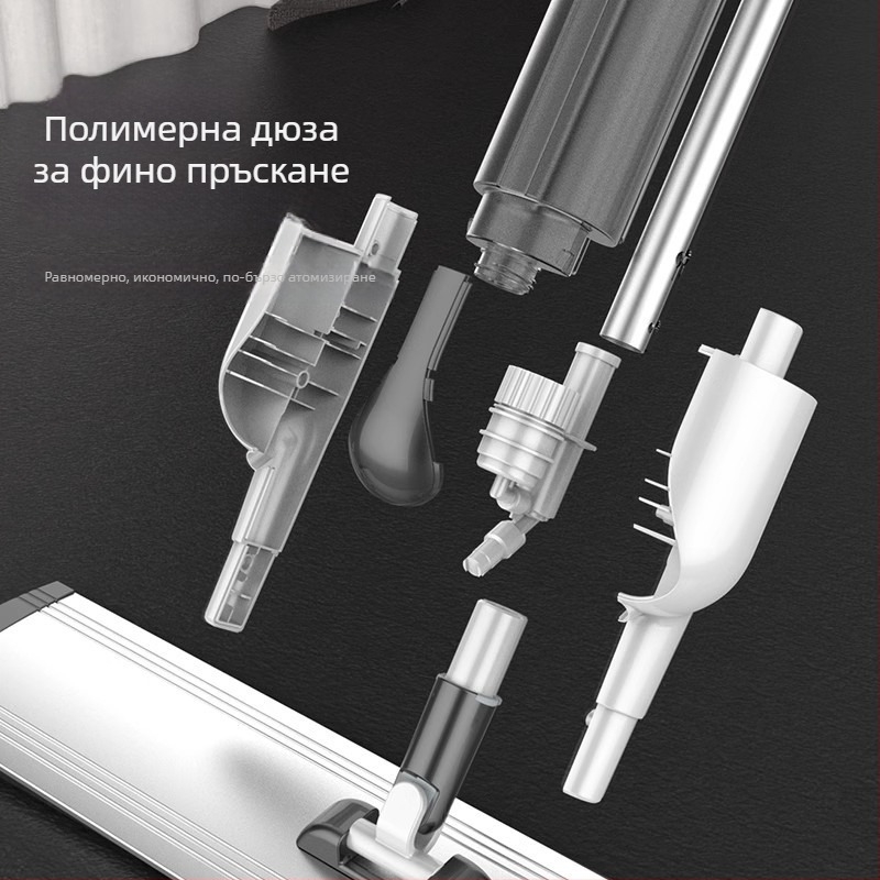 Моп за големи площи с водно пръскане, плосък алуминиев моп за домашна употреба