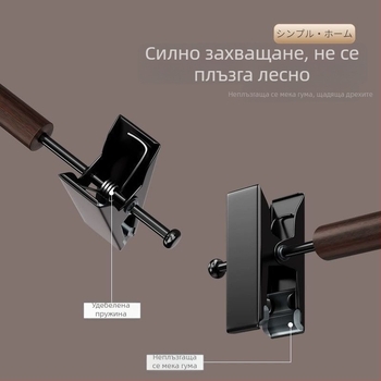 Дървена закачалка за дрехи с антихлъзгаща се повърхност и ъглова опора, без следи, за панталони, пакет от 50 броя